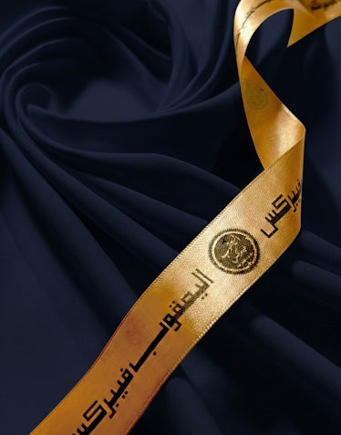 Arabic Boski | Navy Blue