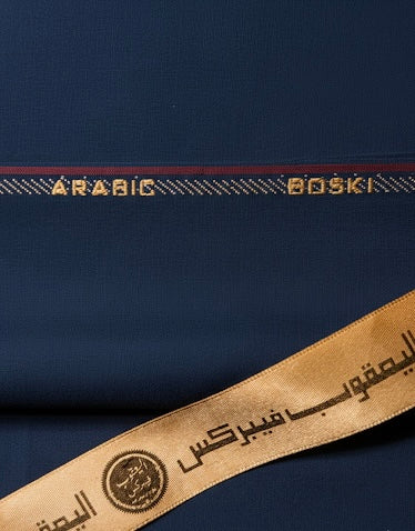 Arabic Boski | Navy Blue