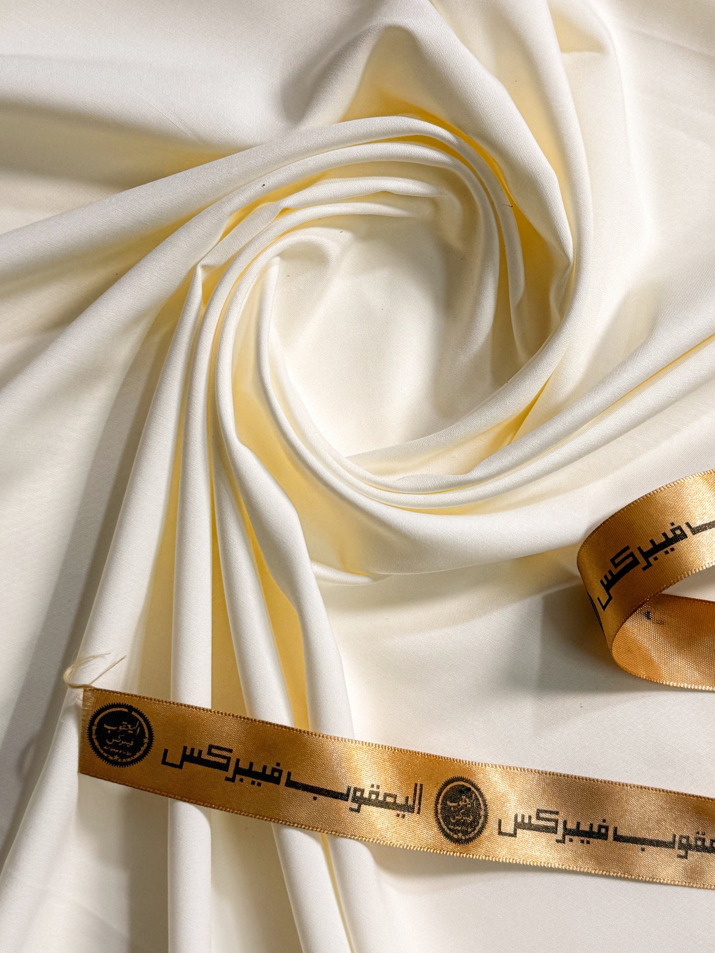 Arabic Boski | Cream